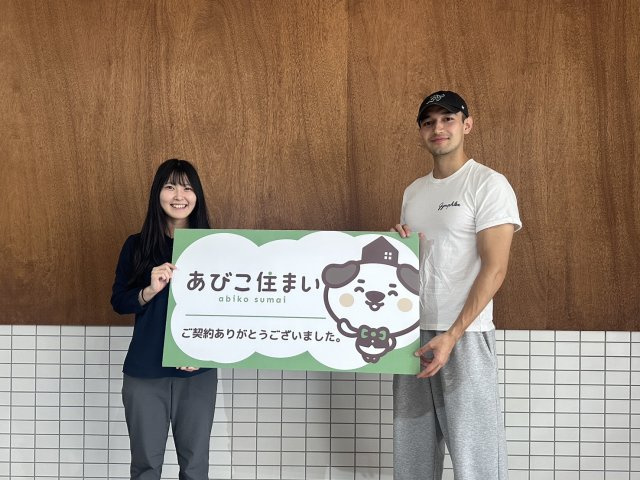 2025年10月17日　Y様の画像