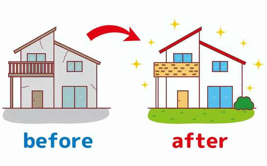 【中古】前橋市大胡町の画像