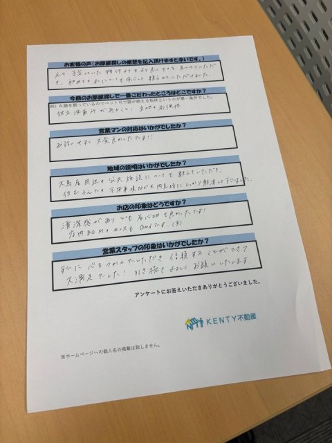 Y様の画像
