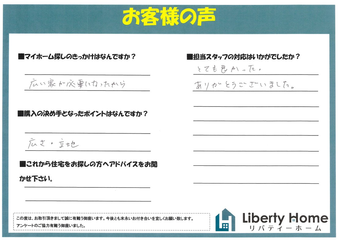 K・K様の画像