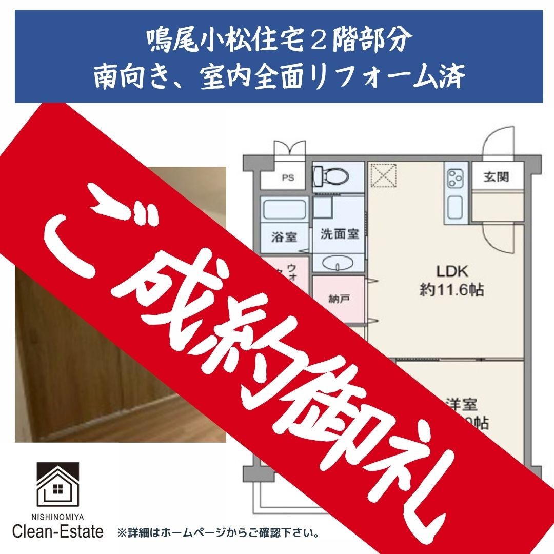 K様の画像