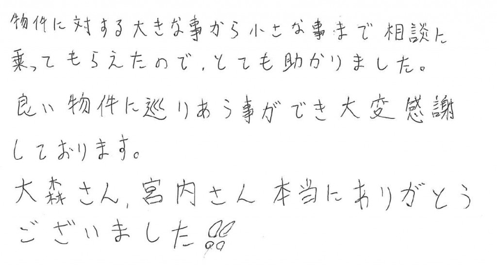 K.K様の画像