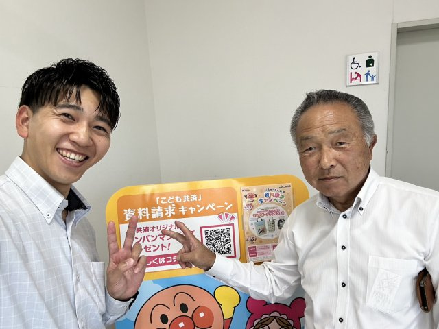 O.H 様の画像