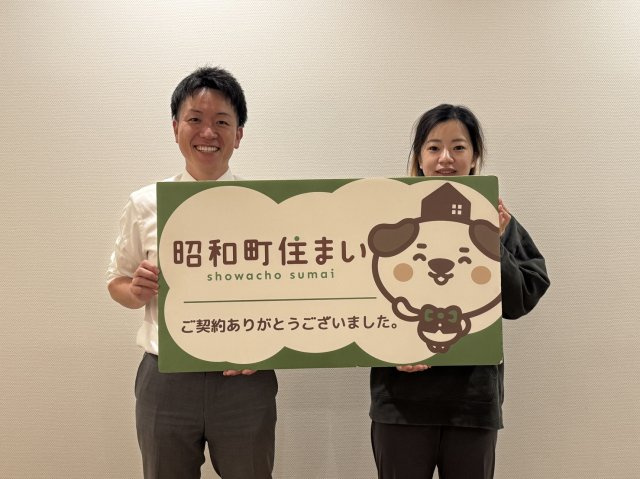 2025年10月25日　C・K様の画像