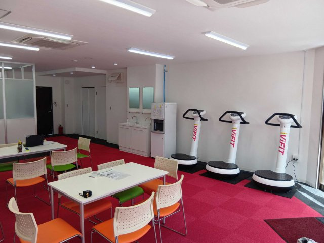 レコードブック渋沢の画像