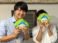 2025年10月28日の画像