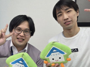 2025年10月28日の画像