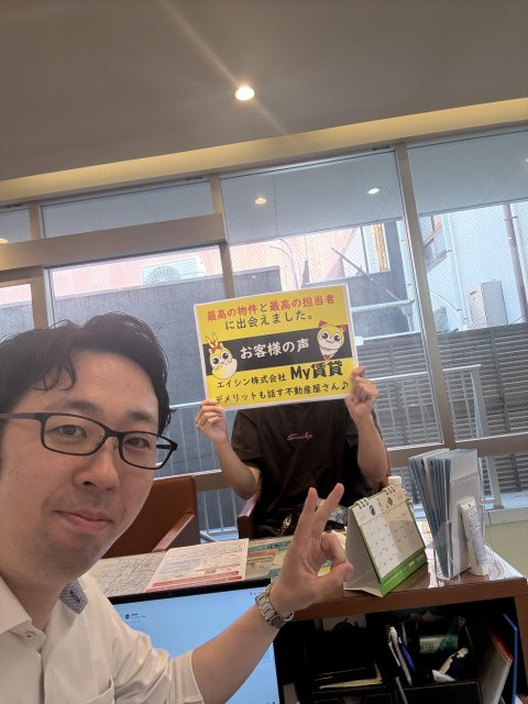 U様の画像