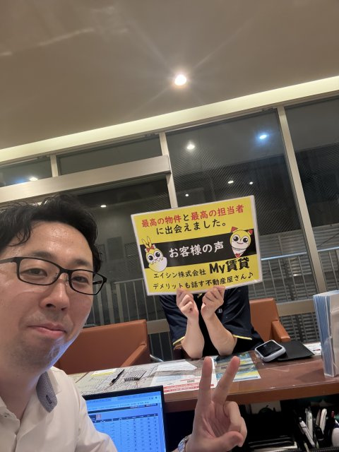 H様の画像