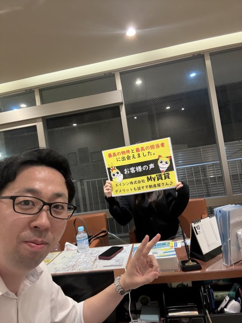 H様の画像