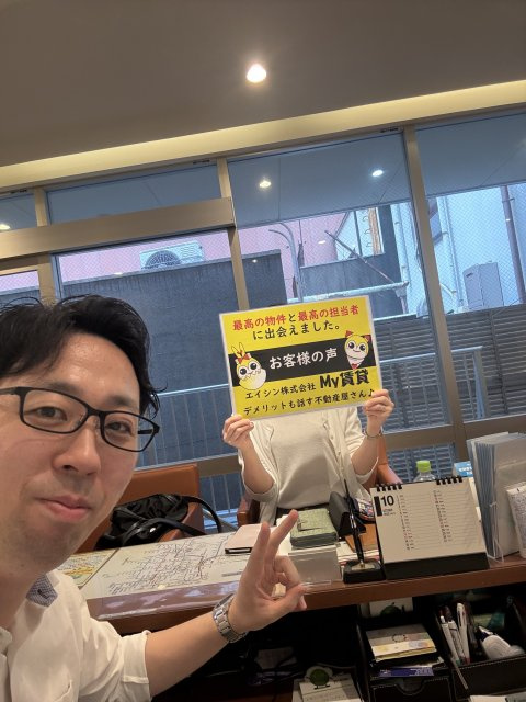 F様の画像