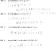 K・Y様 博多区へお引越し♪♪の画像