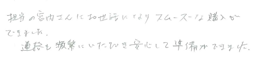 A．K様の画像