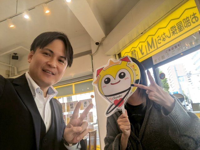I様の画像