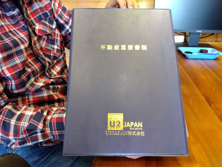 焼津市　M様の画像