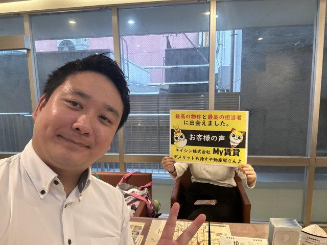 T様の画像