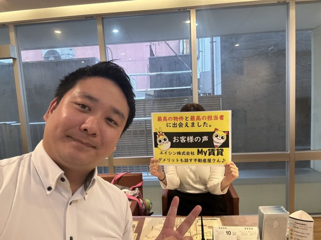 H様の画像