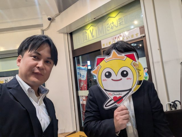 E様の画像