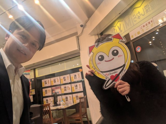 N様の画像