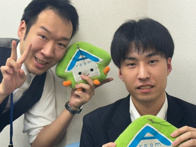 2025年10月31日の画像