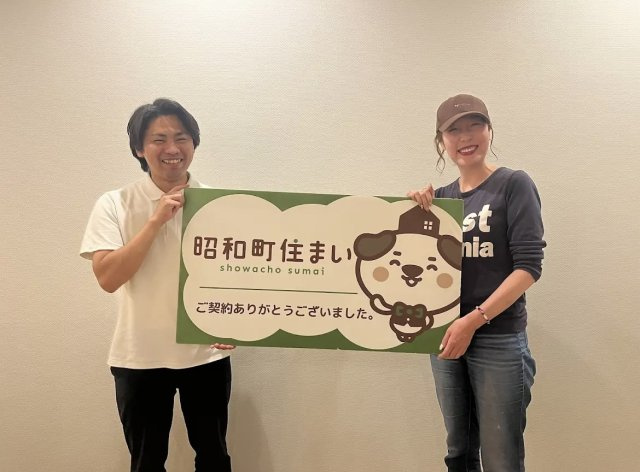 2025年10月31日　Y・T様の画像