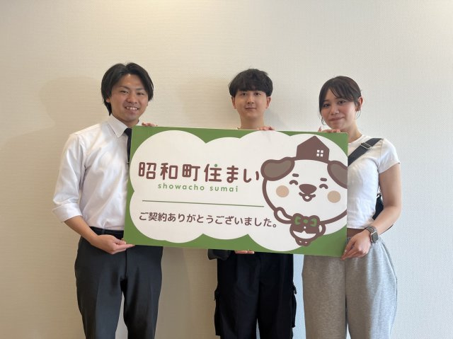 2025年10月31日　Y・T様の画像