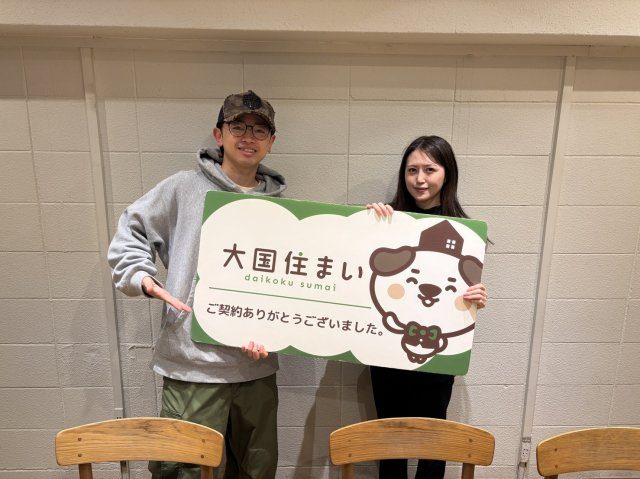 2025年10月31日　M・T様の画像