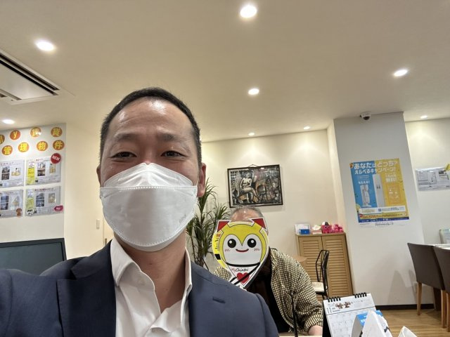 O様の画像