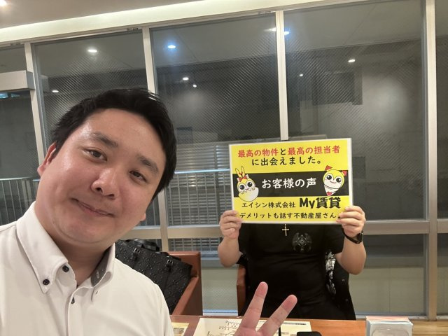 T様の画像