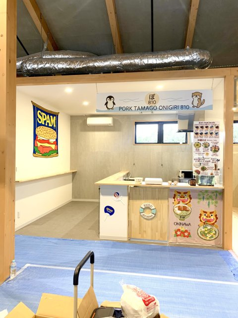 PORK　TAMAGO　ONIGIRI810の画像