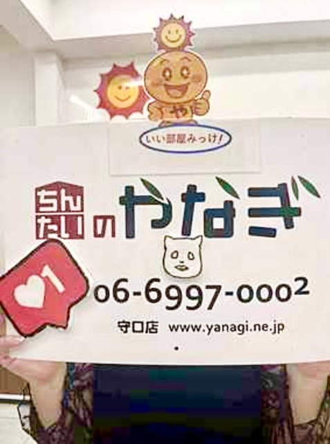 さくらさくら様の画像