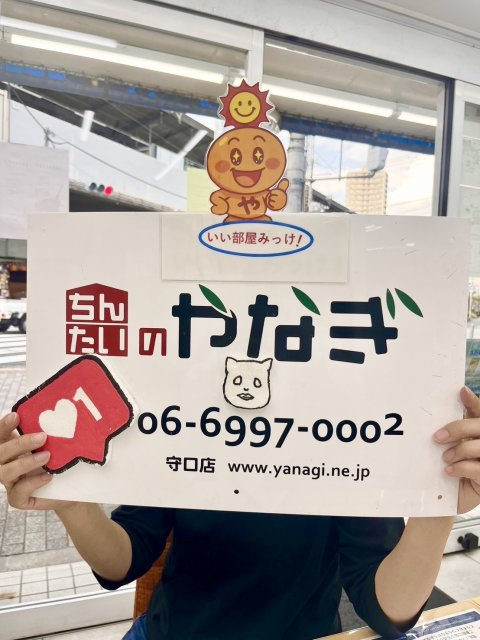 大黒今日子様の画像
