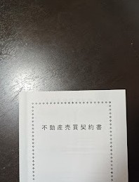 A・N様の画像