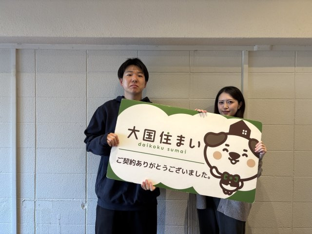 2025年11月9日　Y・R様の画像