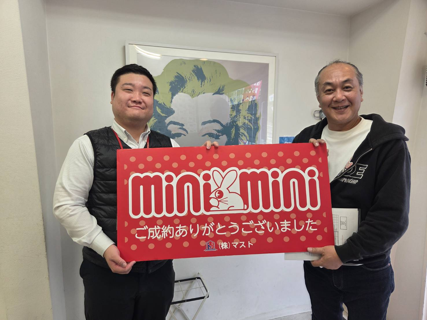 M・I　様の画像
