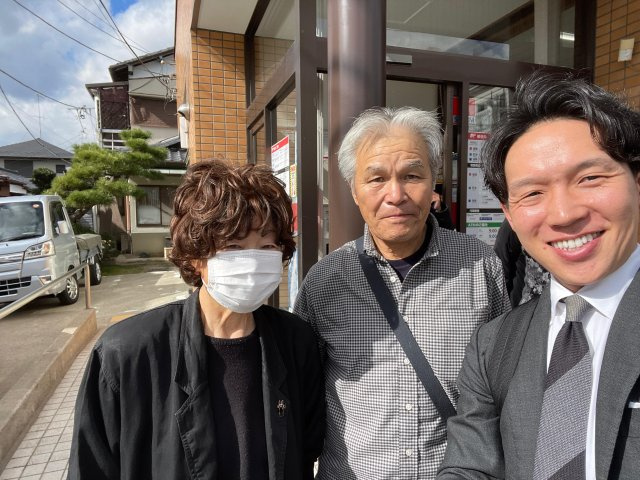 【売却】K.O様の画像