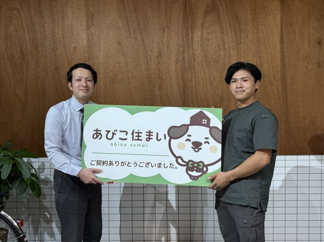 2025年11月14日　M様の画像