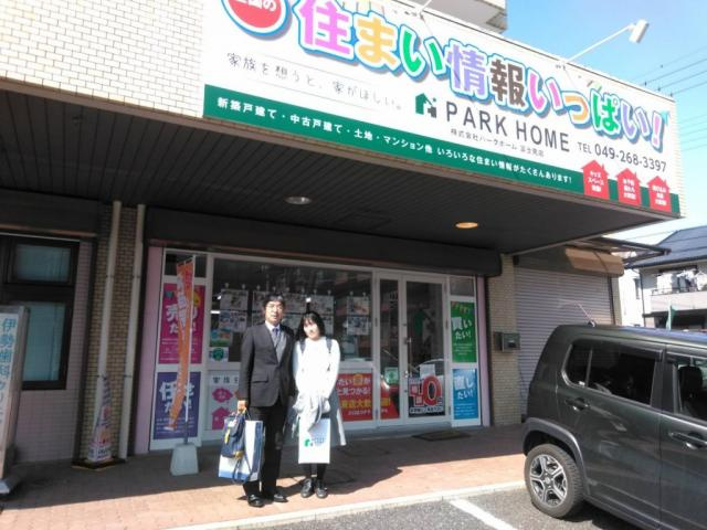 Ｏ様の画像