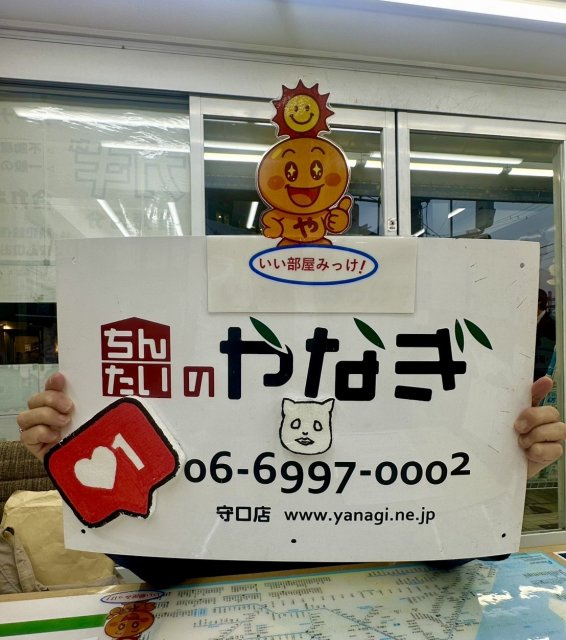 R K (こひなたや)様の画像