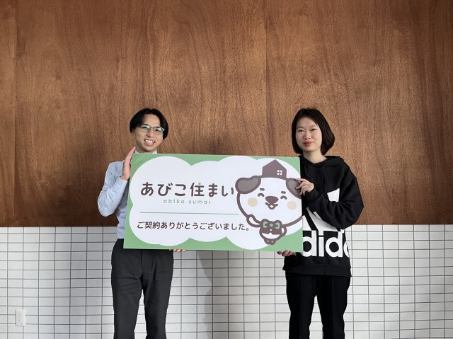 2025年11月16日　T様の画像