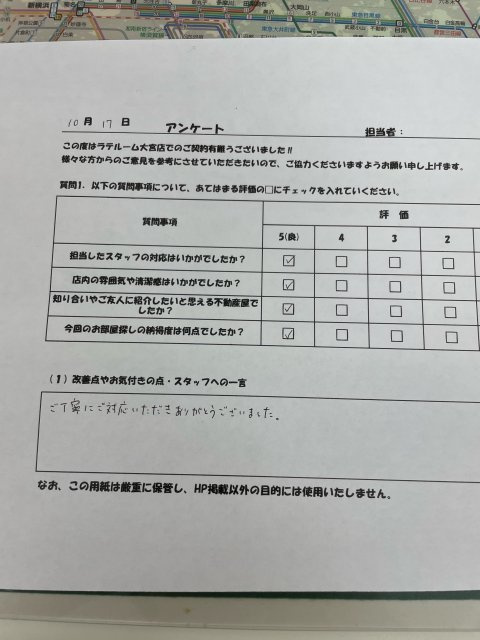 K様の画像