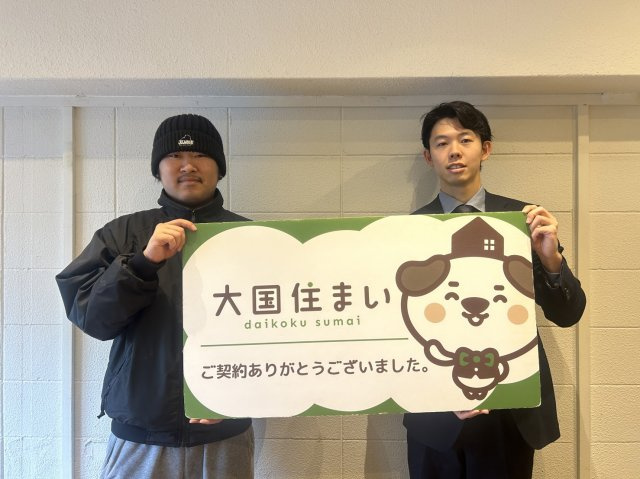 225年11月17日　T・S様の画像