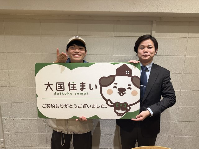 2025年11月17日　H・E様の画像