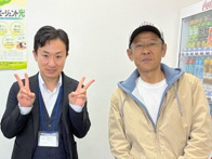 2025年11月17日の画像