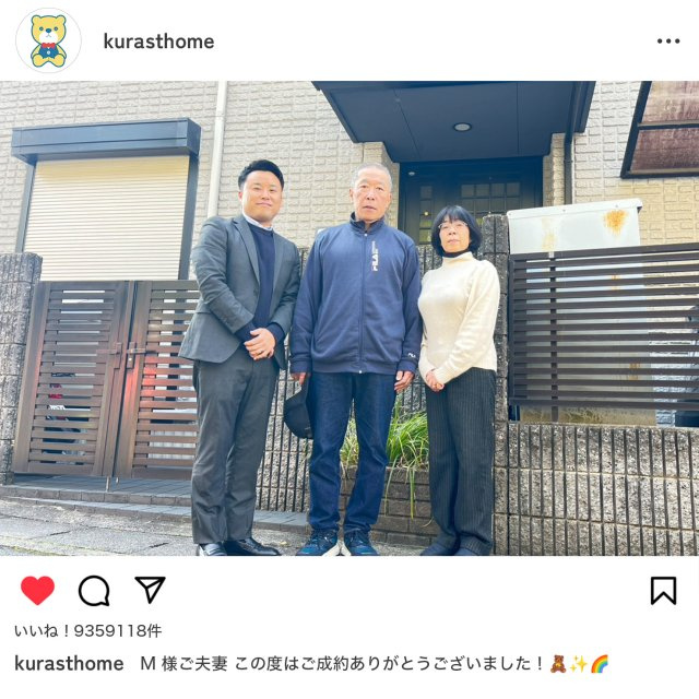 M 様ご夫妻の画像