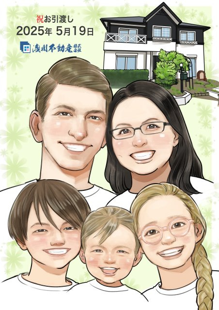 C・B様の画像