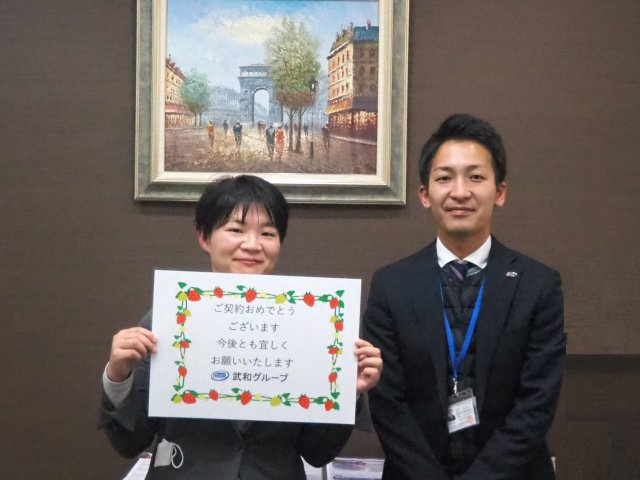 O様の画像