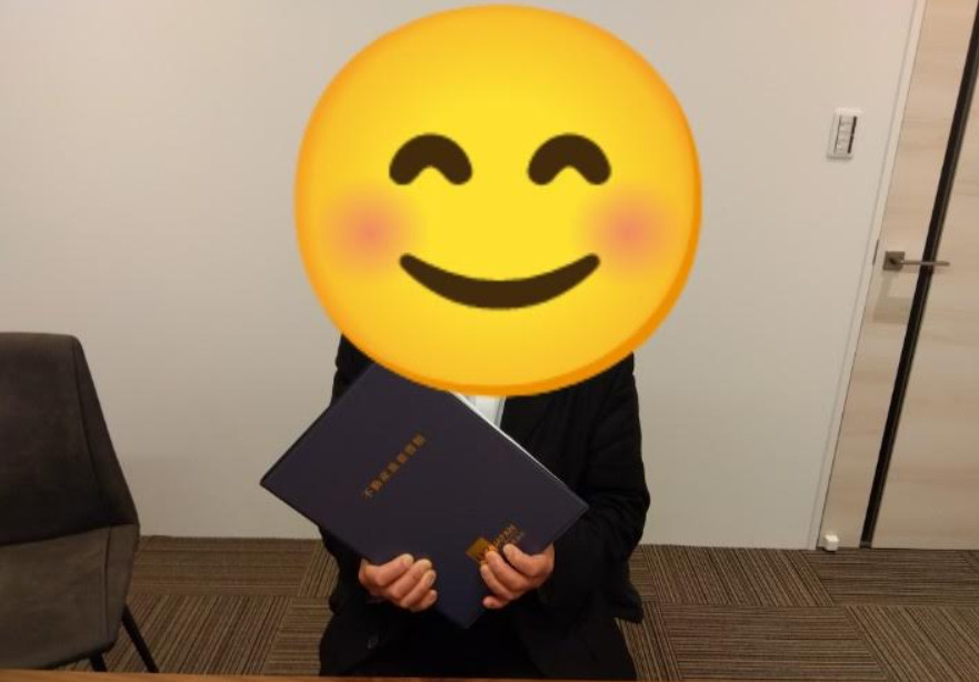 函南町　O様の画像