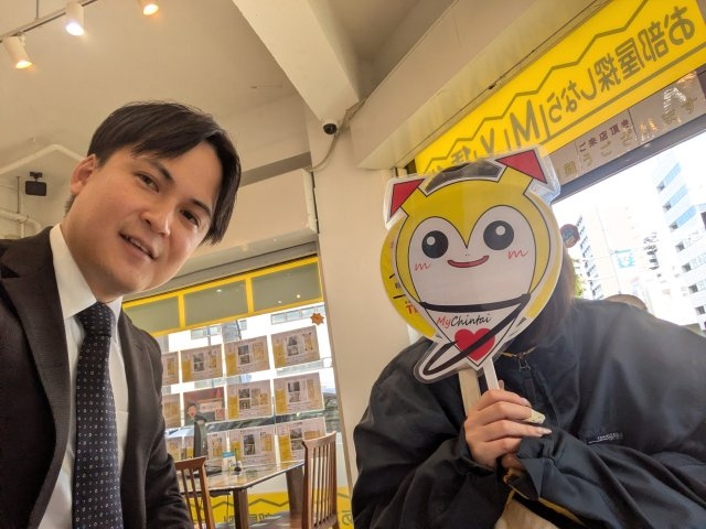 A様の画像