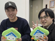 2025年11月24日の画像